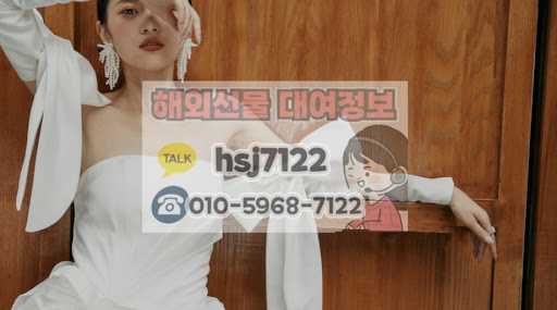 해선투데이 추천 정보: 서버 안정성이 뛰어난 해외선물대여업체 특징