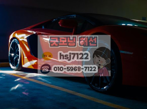 해외선물미니계좌 이용 시 발생하는 슬리피지 현상 최소화 방법