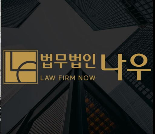 울산형사전문변호사가 전하는 음주운전 처벌 수위와 대응