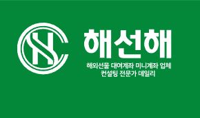 **효율적이고 안전한 선물 대여계좌업체 서비스로 손쉽게 거래하세요!**