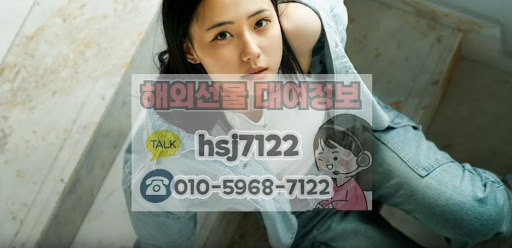해외선물대여계좌 담보금 변동에 따른 추가 증거금 관리 방법