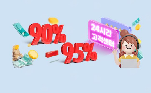 24고고핀 | 컬쳐랜드 현금화, 90% 매입률과 빠른 처리로 고객님을 만족시킵니다.