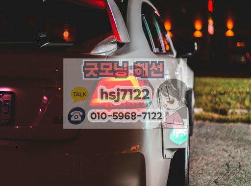 해외선물대여업체 프로그램의 보안성과 HTS 기능성 체크