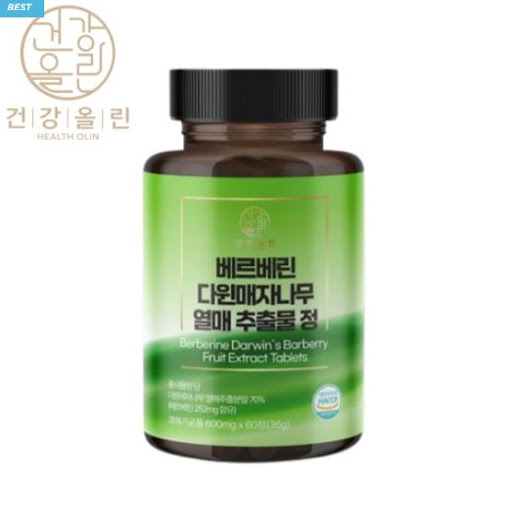 베르베린과 체중 감량: 실험 결과
