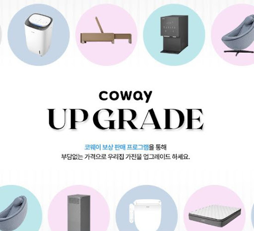 코웨이 공기청정기 벽걸이형 모델의 공간 활용 장점