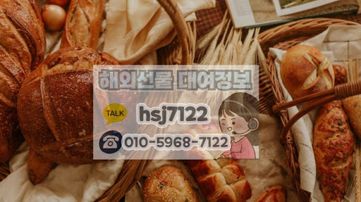 해외선물대여계좌 신청은 해선투데이에서